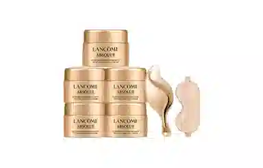 兰蔻 菁纯眼霜八件套 淡纹紧致