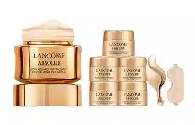 兰蔻 菁纯眼霜八件套 淡纹紧致