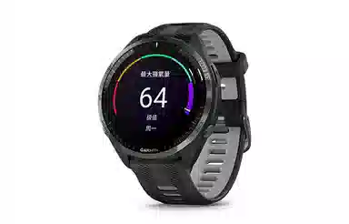 Garmin Forerunner 965