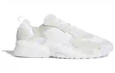 adidas originals Streetball Low