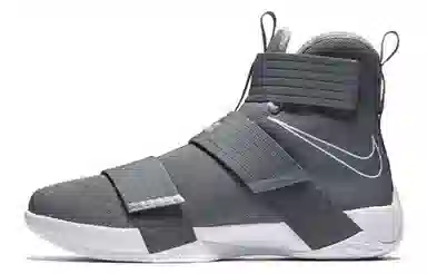 Nike zoom soldier 10 Cool Grey 10