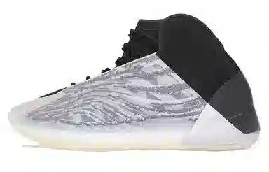 adidas originals Yeezy QNTM Lifestyle Model