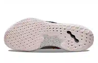 Nike Air Zoom G.T. Run EP