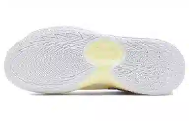 Nike Kyrie Low 5 EP "Bounce"