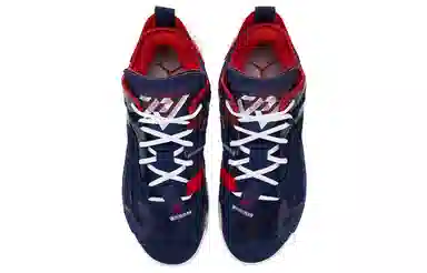 Jordan Why Not Zer0.4