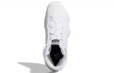 adidas Pro Bounce 2018