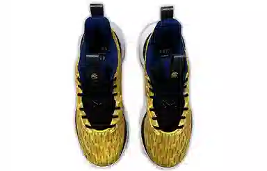 Under Armour Curry 10 Yellow Black White