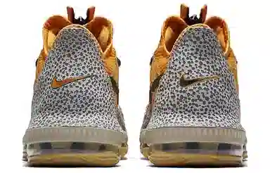 Nike Lebron 16 Low "Safari"