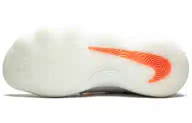 Nike React Hyperdunk 2017 Flyknit Off-White