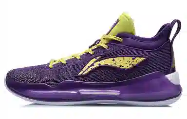 LiNing 13 Low