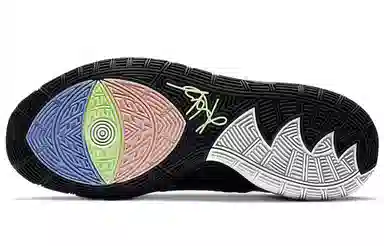 Nike Kyrie 6 Asia Irving