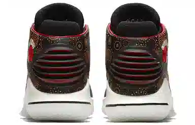 Jordan Air Jordan 32 PF CNY