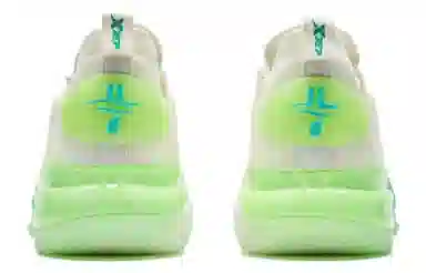 2SE