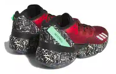 adidas D.O.N. Issue #4