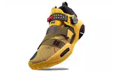 LiNing All City 9 V2 Black Yellow