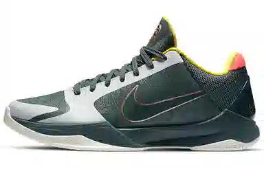 Nike Zoom Kobe 5 Protro EYBL Forest Green
