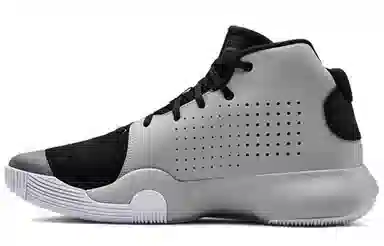 Under Armour Anomaly Black Silver
