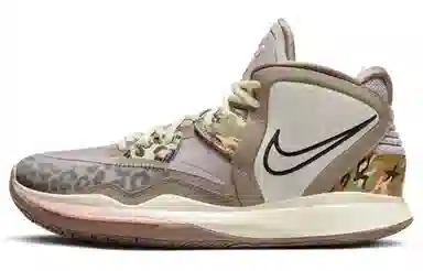 Nike Kyrie 8 infinity 8 EP