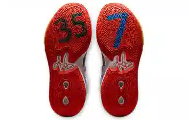 Nike Kyrie 8 Infinity "Ky-D"