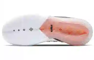 Nike LeBron 18 "Graffiti Print"