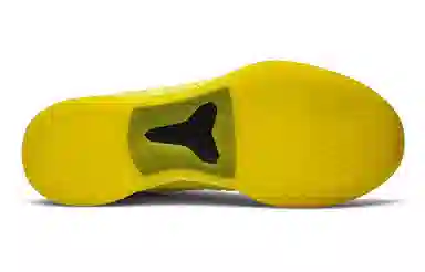 Nike Kobe AD Optimism