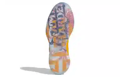 adidas Harden Stepback 2 Avatar