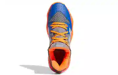 adidas Harden Stepback 1