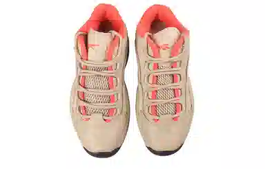 Reebok Question Low Beige