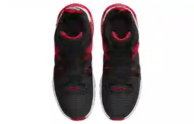 Nike LeBron Witness 7 EP