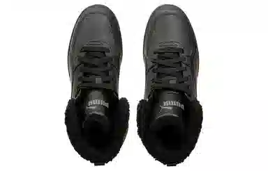 PUMA REBOUND Joy Fur