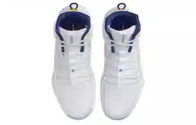 Nike Hyperdunk X "Nikola Jokic" TPU