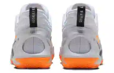Nike Cosmic Unity 2 "Grey Orange"