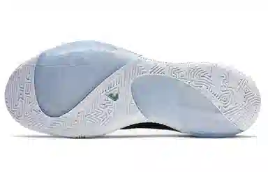 Nike Freak 1 Low Black White