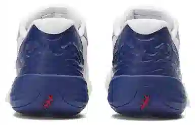 PUMA Stewie 1 "Four Time"