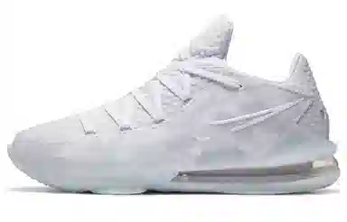 Nike Lebron 17 White Camo
