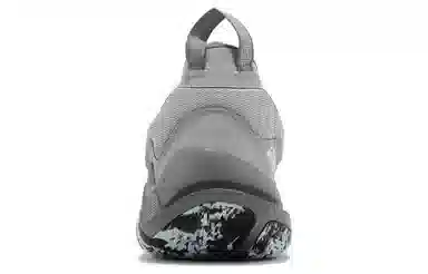 Nike Giannis Immortality 2 EP