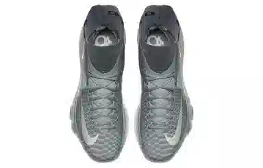 Nike KD 8 ELITE "Wolf Grey"