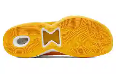 Nike PG 5 TB Promo Yellow