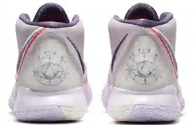 Nike Kyrie 6 Purple Camo