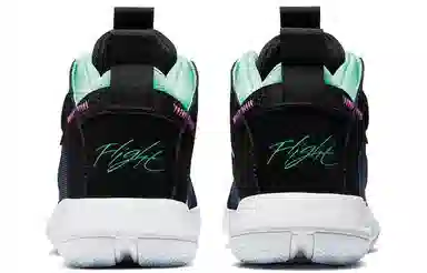 Jordan Jumpman 2020 PF