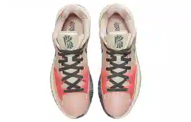 Nike Kyrie Low 4 EP Grey Orange