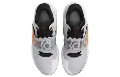 Nike KD Trey 5 X Grey Green