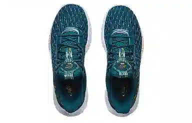 Under Armour Curry 9 Flow "2974 3PT Record"