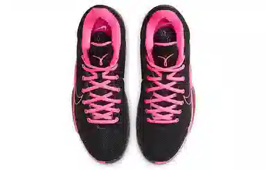 Nike Zoom Rize 2 Kay Yow EP