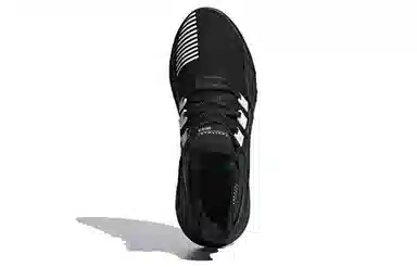 adidas originals EQT Support ADV