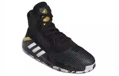 adidas Pro Bounce Madness 2019