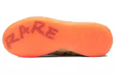 PUMA MB.01
