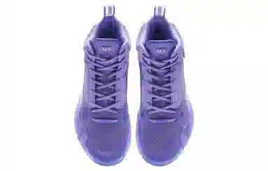 LiNing Way of Wade 10 Deep Lilac