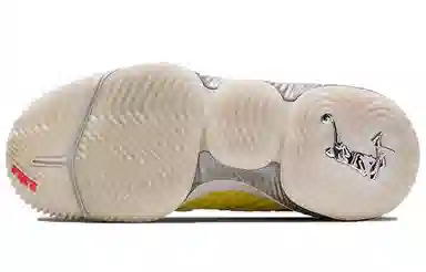 Nike Lebron 16 HFR Harlem Stage Bright Citron