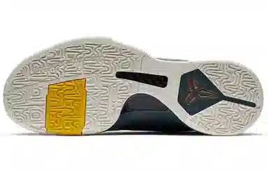 Nike Zoom Kobe 5 Protro EYBL Forest Green